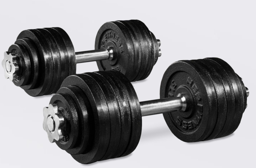 REP Fitness Adjustable Dumbbells